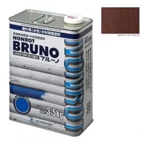 mbgu[m@_[NI[N 3.5LyO䉻wYz