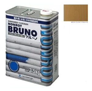 mbgu[m@i`I[N 3.5LyO䉻wYz