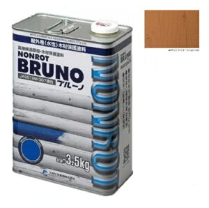 mbgu[m@CgI[N 3.5LyO䉻wYz