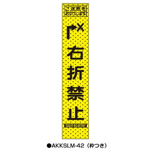 GA[bVTCŔivYXj@g@AKKSLM-42@@yg[OSHƊЁzs[sxmF