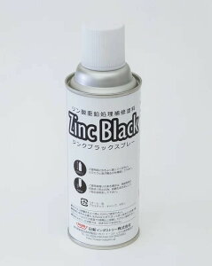 �W���N�u���b�N�X�v���[ N4.0 300ml�y���V�C���_�X�g���[�z
