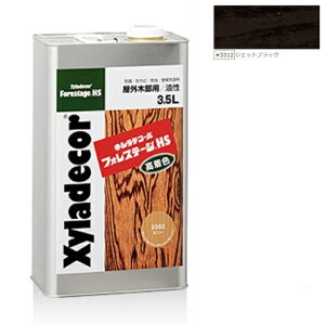 LVfR[tHXe[WHS@3312WFbgubN 3.5LyKXP~JЁz