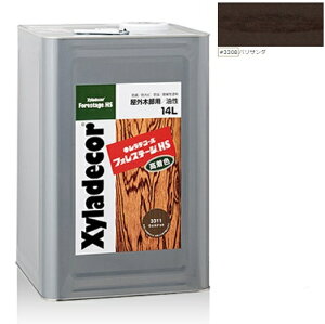 LVfR[tHXe[WHS@3308pT_ 14LyKXP~JЁz