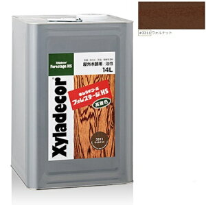 LVfR[tHXe[WHS@3311EHibg 14LyKXP~JЁz