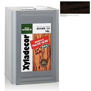 LVfR[tHXe[WHS@3312WFbgubN 14LyKXP~JЁz