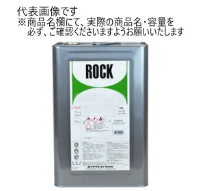 �H�Ɨp�V���i�[(�����^) 012-1134 16L�y���b�N�y�C���g�z