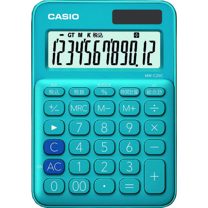特別セーフ カシオ計算機 カラフル電卓 黒 MW-C20C-BK-N 1セット 3個入 特別セーフ カシオ計算機 カラフル電卓 黒 MW-C20C-BK-N 1セット 3個入