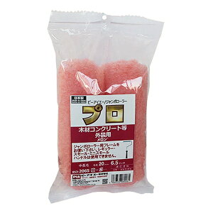 W{[[@iя20mm^6.5C`j853-2065-24@1܁i2{jyPIAis[ACG[jz