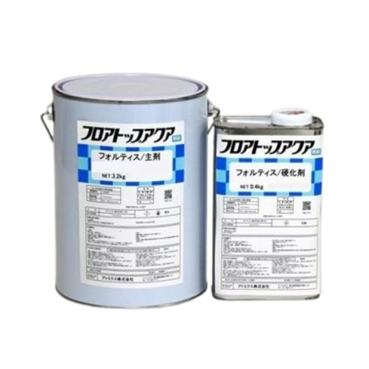 楽天市場】フロアトップアクア フォルティス 3.6kgセット 21アメリカン 