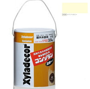 �L�V���f�R�[���R���]���� ��554���C�g�A�C�{���[ 3.5kg�y���K�X�P�~�J��������Ёz