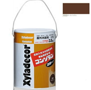 LVfR[R] 555_[NuE 3.5kgyKXP~JЁz