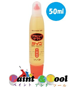 t̂ ArbN}g cC 50ml 1(20{)y}gzϕs