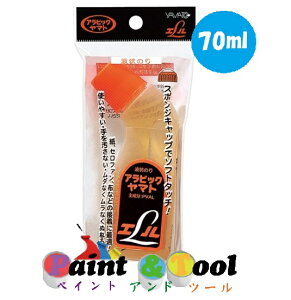 t̂ ArbN}g G tbNi() 70ml 1(20{)y}gzϕs