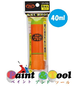 t̂ ArbN}g F^Cv tbNi() 40ml 1(10{)y}gzϕs