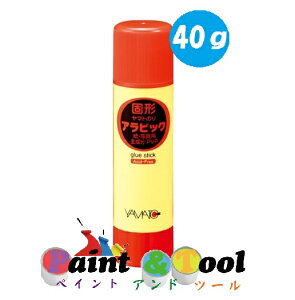 XeBbN̂ Ō`ArbN YS-35 40g 1(10{)y}gzϕs