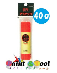 XeBbN̂ Ō`ArbN YS-35H tbNi() 40g 1(10{)y}gzϕs