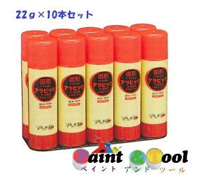 XeBbN̂ Ō`ArbN YS-22-10S tbNi 22g×10{ 1(12pbN)y}gzϕs