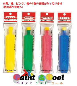 }g `[u T-NO3H 55g tbNi() 1(30{)y}gzϕs