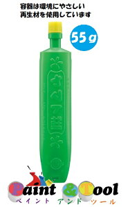 }g `[u GR~ E-T-NO3 55g 1(36{)y}gzϕs