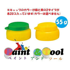 }g }XRbg M-55 55g 1(40)y}gzϕs