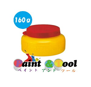 }g }XRbg M-160 160g 1(20)y}gzϕs