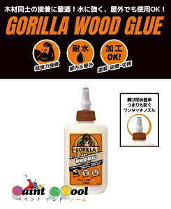 GORILLA@No.1773@SEbhO[@118ml@1@24{yHƁ@KURE^Nz