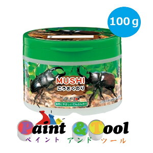 ̂ KM-100 V[Y 100g 1(10)y}gzϕs