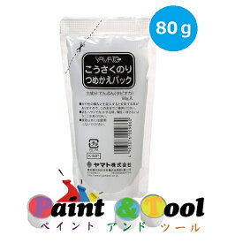 こうさくのり つめかえパック K-80P 80g 1箱(30袋)【ヤマト】＊代引決済不可