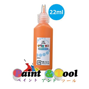 OXfR Pi X^_[hJ[ GDS22H-2 IW 1(10{)y}gzϕs