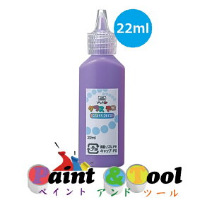 OXfR Pi X^_[hJ[ GDS22H-10 oCIbg 1(10{)y}gzϕs