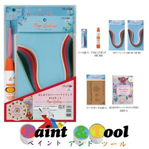 ͂߂Ẵy[p[NCODVDLbg 1(3Zbg)y}gzϕs