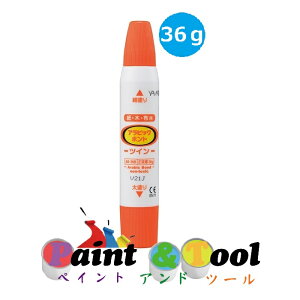 ArbN{h cC AB-36B 36g 1(10{)y}gzϕs