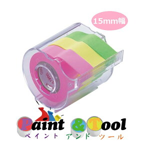 bN[e[v u 15mm Jb^[ti3jRK-15CH-B 1(12)y}gzϕs