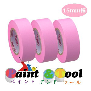 メモックロールテープ 蛍光紙 15mm幅 (3巻入)つめかえ RK-15H-RO 1箱(12個)【ヤマト】*代引決済不可
