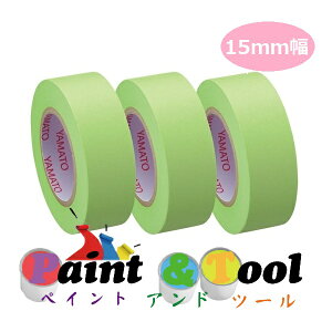 bN[e[v u 15mm (3j߂ RK-15H-LI 1(12)y}gzϕs