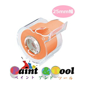 bN[e[v u 25mm Jb^[ti1jSR-25CH-OR 1(12)y}gzϕs