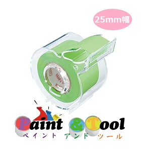 メモックロールテープ 蛍光紙 25mm幅 カッター付(1巻入)SR-25CH-LI 1箱(12個)【ヤマト】*代引決済不可