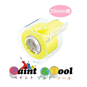 メモックロールテープ 蛍光紙 25mm幅 カッター付(1巻入)SR-25CH-LE 1箱(12個)【ヤマト】*代引決済不可
