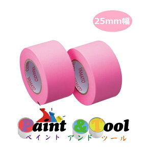 bN[e[v u 25mmi2j߂ WR-25H-RO 1(12)y}gzϕs