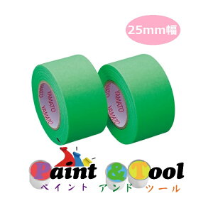 bN[e[v u 25mmi2j߂ WR-25H-LI 1(12)y}gzϕs