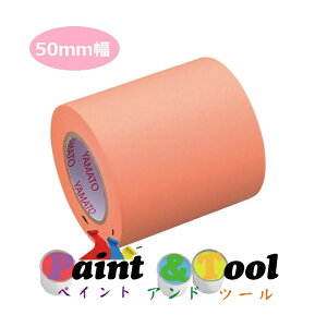 メモックロールテープ 蛍光紙 50mm幅(1巻入)つめかえ RK-50H-OR 1箱(12個)【ヤマト】*代引決済不可