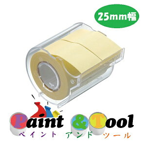bN[e[v Đ 25mm Jb^[ti2jR-25CH-1 1(12)y}gzϕs