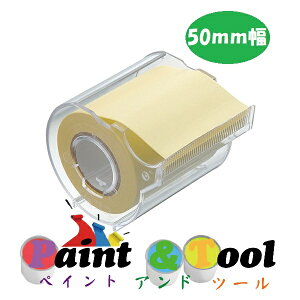 bN[e[v Đ 50mm Jb^[ti1jNOR-50CH-1 1(12)y}gzϕs