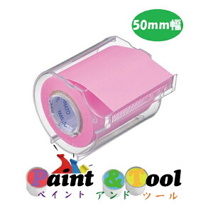 bN[e[v S u 50mm Jb^[ti1jPRK-50CH-RO 1(12)y}gzϕs