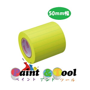 bN[e[v r^Cv u 50mm(1) ߂ NRK-50H-LK 1(12)y}gzϕs