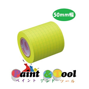 bN[e[v ^Cv u 50mm(1) ߂ NRK-50H-LH 1(12)y}gzϕs