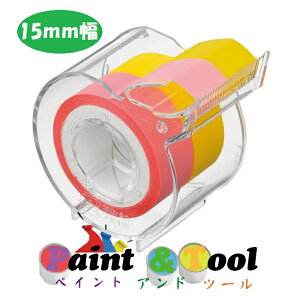 bN[e[v tB^Cv 15mm Jb^[ti2jRF-15CH-6EN 1(12)y}gzϕs