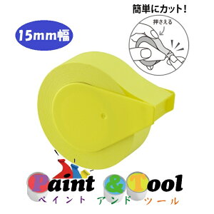 e[vmtZ u 15mm Jb^[ti1jTF-15-LEN 1(6)y}gzϕs