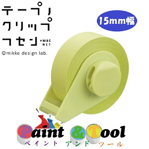 e[vmNbvtZ 15mm Jb^[t(1)TFC-15-LG 1(6)y}gzϕs