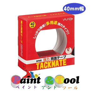 ^bNCg pr̓^Cv TMN-40-10 1(5)y}gzϕs